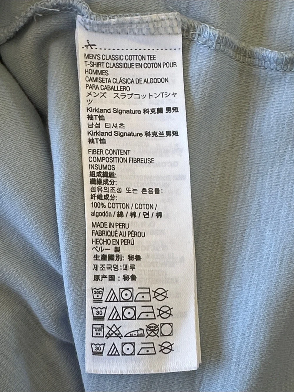 Kirkland Signature powder blue cotton T-shirt, size XL - Picture 6 of 7